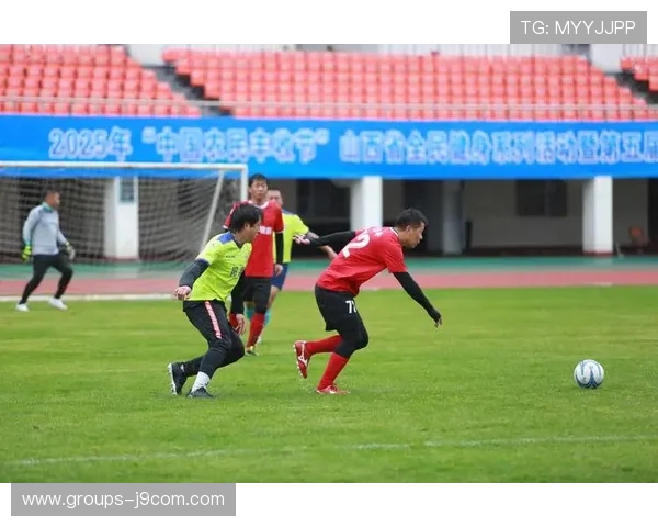 以足球为纽带凝聚社区力量推动全民参与共同组织精彩比赛